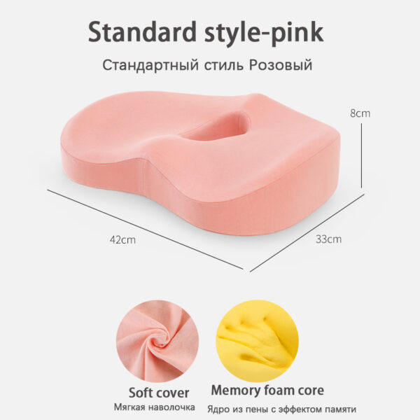 Comfortable Car Waist And Back Cushion - Image 9