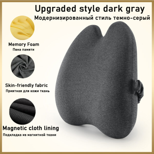 Comfortable Car Waist And Back Cushion - Image 6